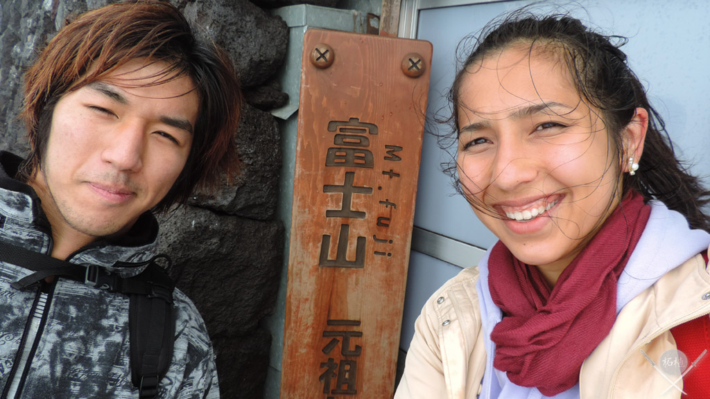 fuji_7a-parada_marina-ryuta_1024x576_vdt fuji - 7a parada marina ryuta