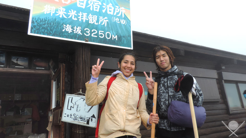 fuji_8a-parada_1024x576_vdt fuji - 8a parada
