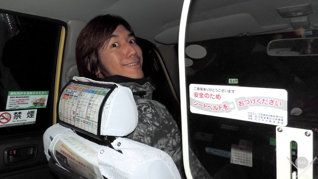 fuji_ryuta-taxi_1024x576_vdt fuji - ryuta taxi