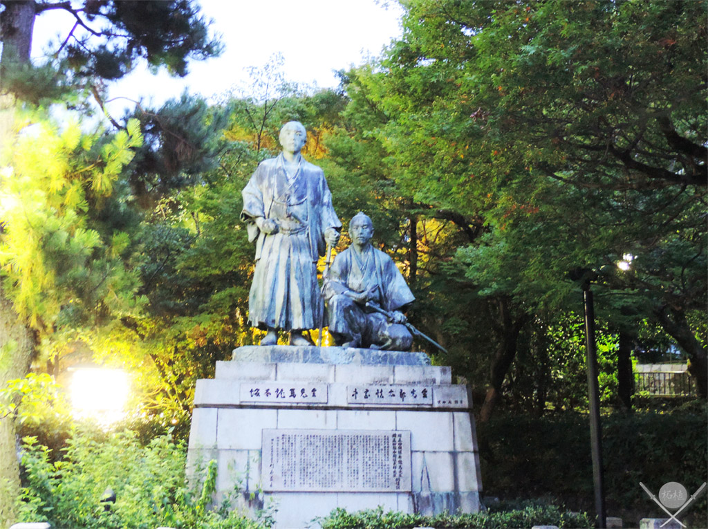 Kyoto_Murayama-Park