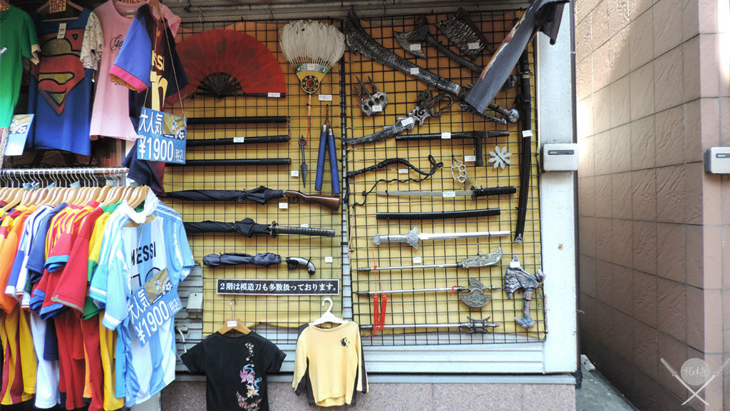 yokohama_chinatown_arma-ninja_1024x576_vdt yokohama - chinatown arma ninja