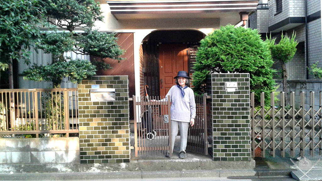 yokohama_casa-obaachan-curiosidade_1024x576_vdt yokohama - casa obaachan curiosidade