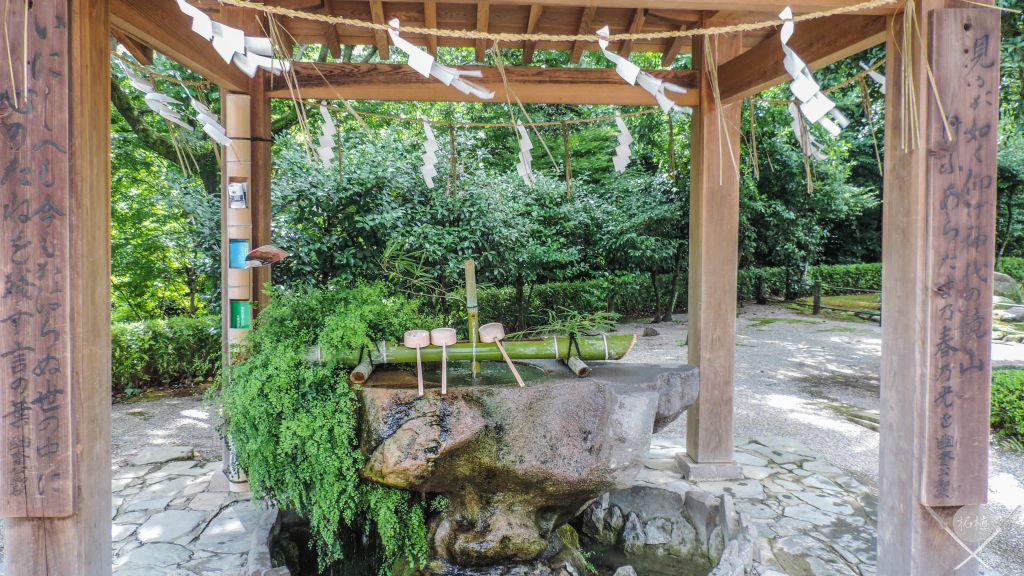 kumamoto_suizenji_lp_1024x576_vdt