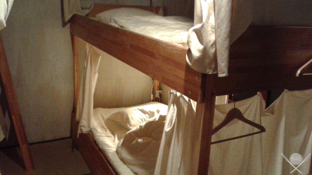 osaka - bonsai guesthouse cama