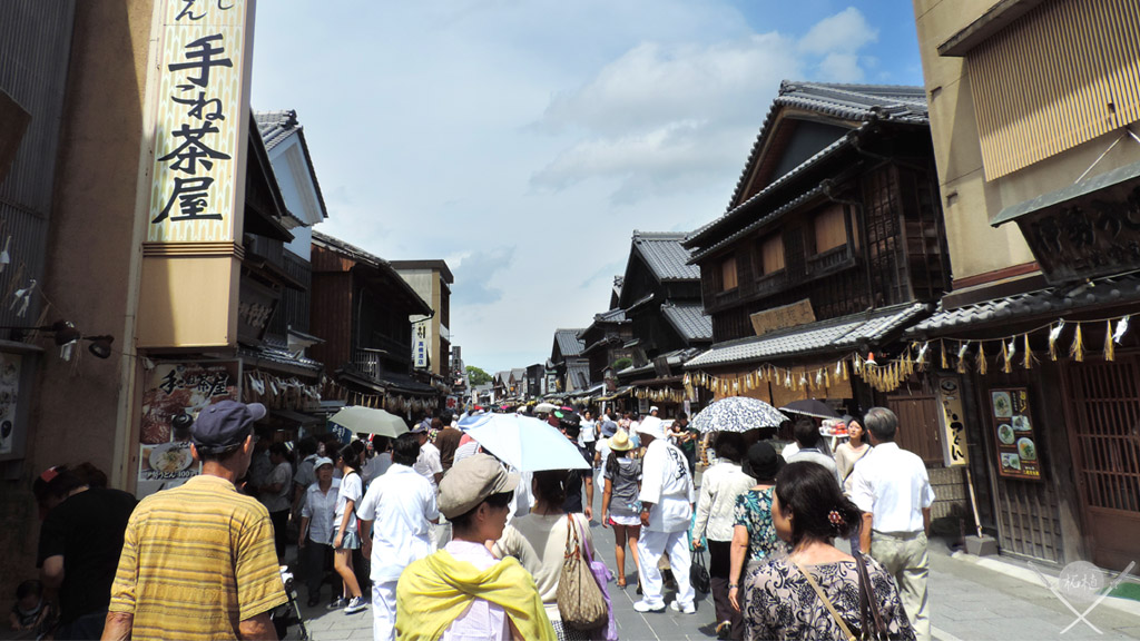 ise_oharaimachi_1024x576_vdt ise - oharaimachi