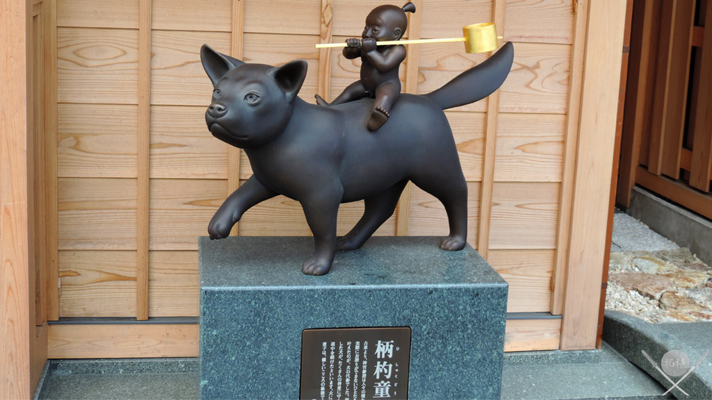 ise_oharaimachi_estatua_1024x576_vdt ise - oharaimachi estatua