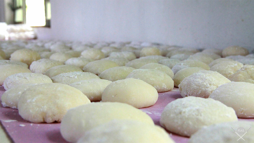 Mochitsuki - Mochi