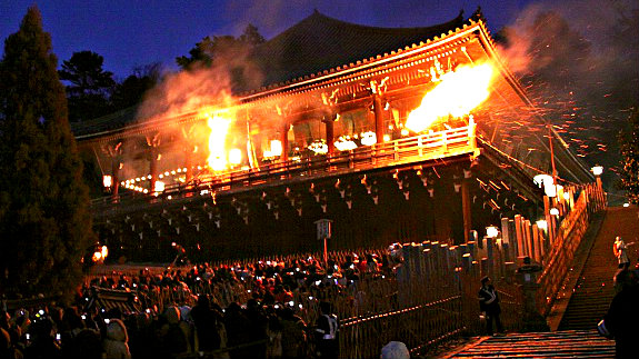 Omizutori_Japan-Guide_Sabedoria-Oriental_Vida-de-Tsuge_VDT Omizutori - Japan Guide Sabedoria Oriental VDT