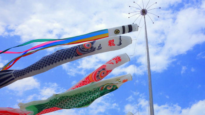 Koinobori Carp Koinobori-Carp-Streamer_Equinócio-da-Primavera-no-Japão-10-dicas-do-que-fazer-nessa-estação_Viajando-para-o-Japão_Vida-de-Tsuge-VDT