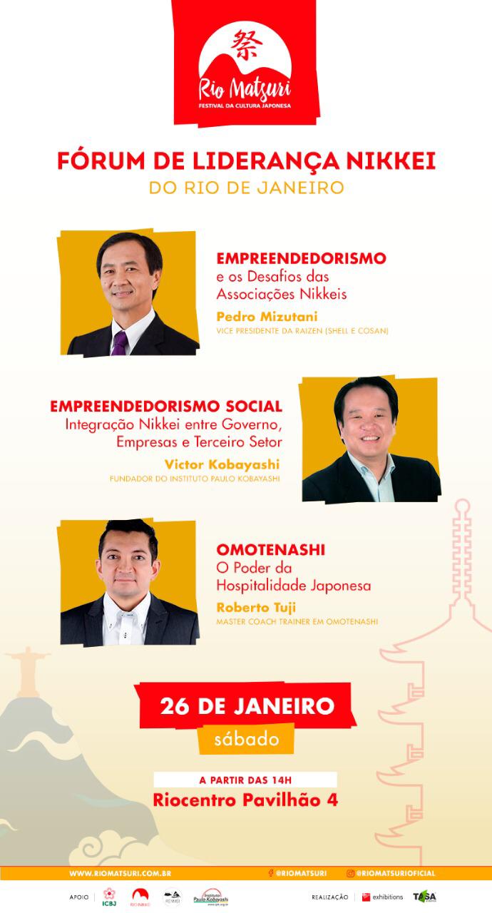 Rio-matsuri-2019_empreendedorismo (2)