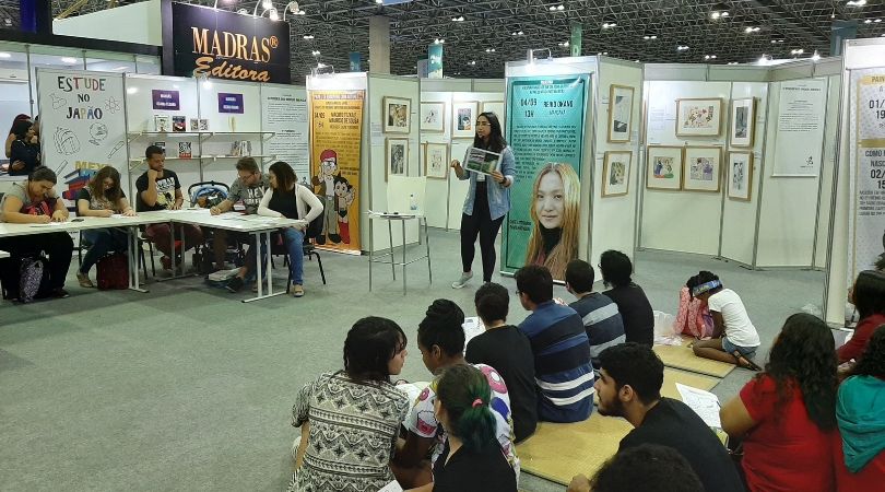 bienal-do-livro-2019_eventos-japao_vida-de-tsuge