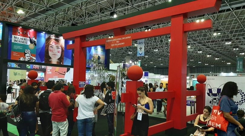 torii-4_bienal-do-livro-2019_eventos-japao_vida-de-tsuge