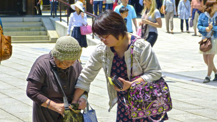 imagem-8_segredo-dos-superidosos-do-japao_cultura-japonesa_vida-de-tsuge_vdt