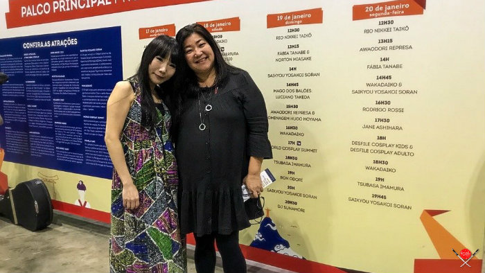 tsubasa_rio-matsuri-2020_cultura-japonesa_vida-de-tsuge_vdt