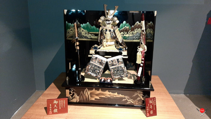 armadura-samurai_impressoes-do-japao_cultura-japonesa_vida-de-tsuge_vdt