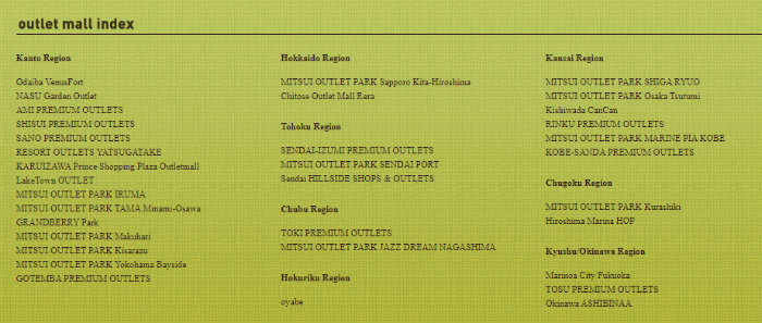 outletmalls_outlets-no-japao_viagem-pro-japao_vida-de-tsuge_vdt