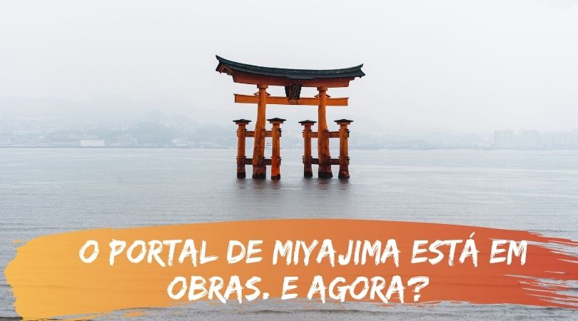 capa_miyajima_vidadetsuge