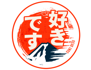 sukidesu