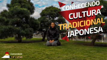 CULTURA
