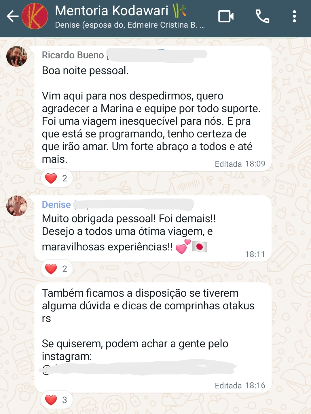 ricado bueno